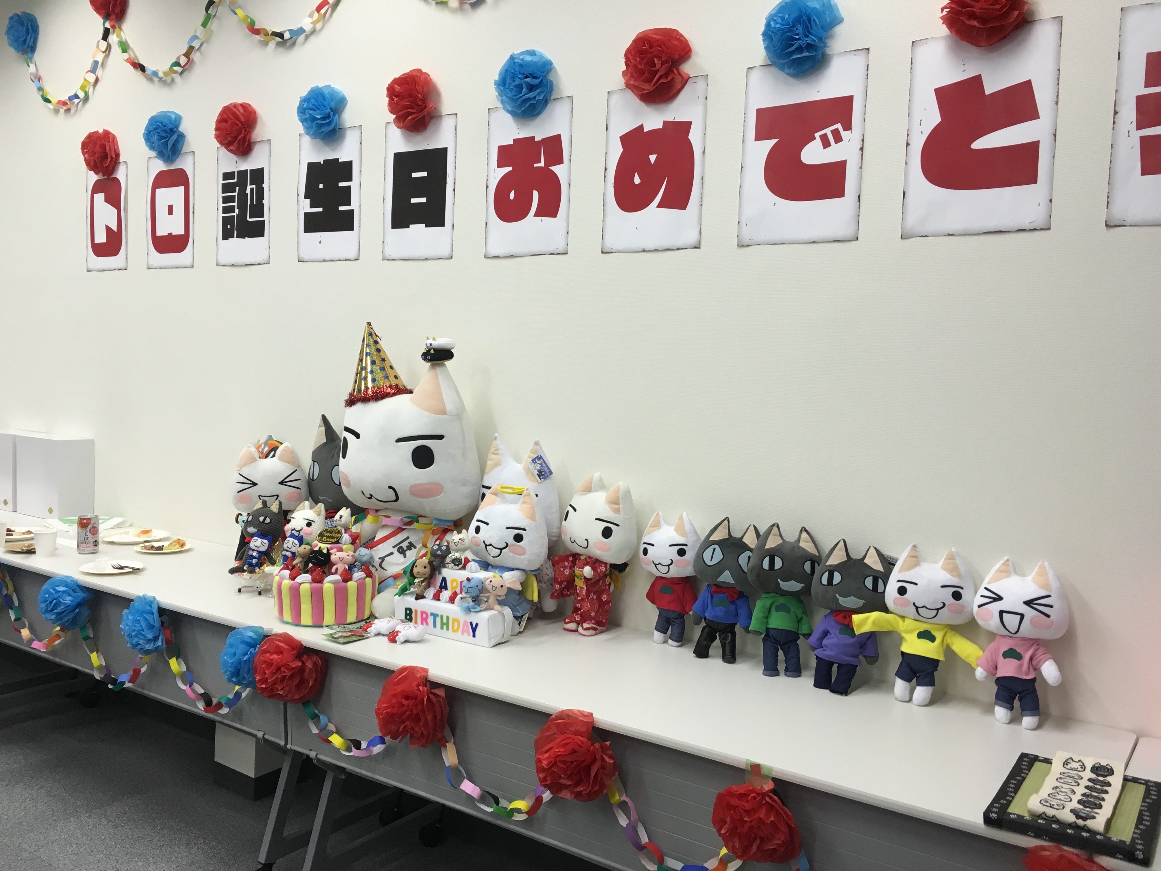 非公式なトロの誕生日イベント 無事に終了しました 今年はこれまでgwに毎年開催されてきていたトロの誕生日 5月6日 をお祝いするイ By Nanji Kazunori Medium 非公式なトロの誕生日イベント 無事に終了しました 今年はこれまでgwに毎年開催されてきていたトロの誕生日 5月6日 をお祝いするイ By Nanji Kazunori Medium