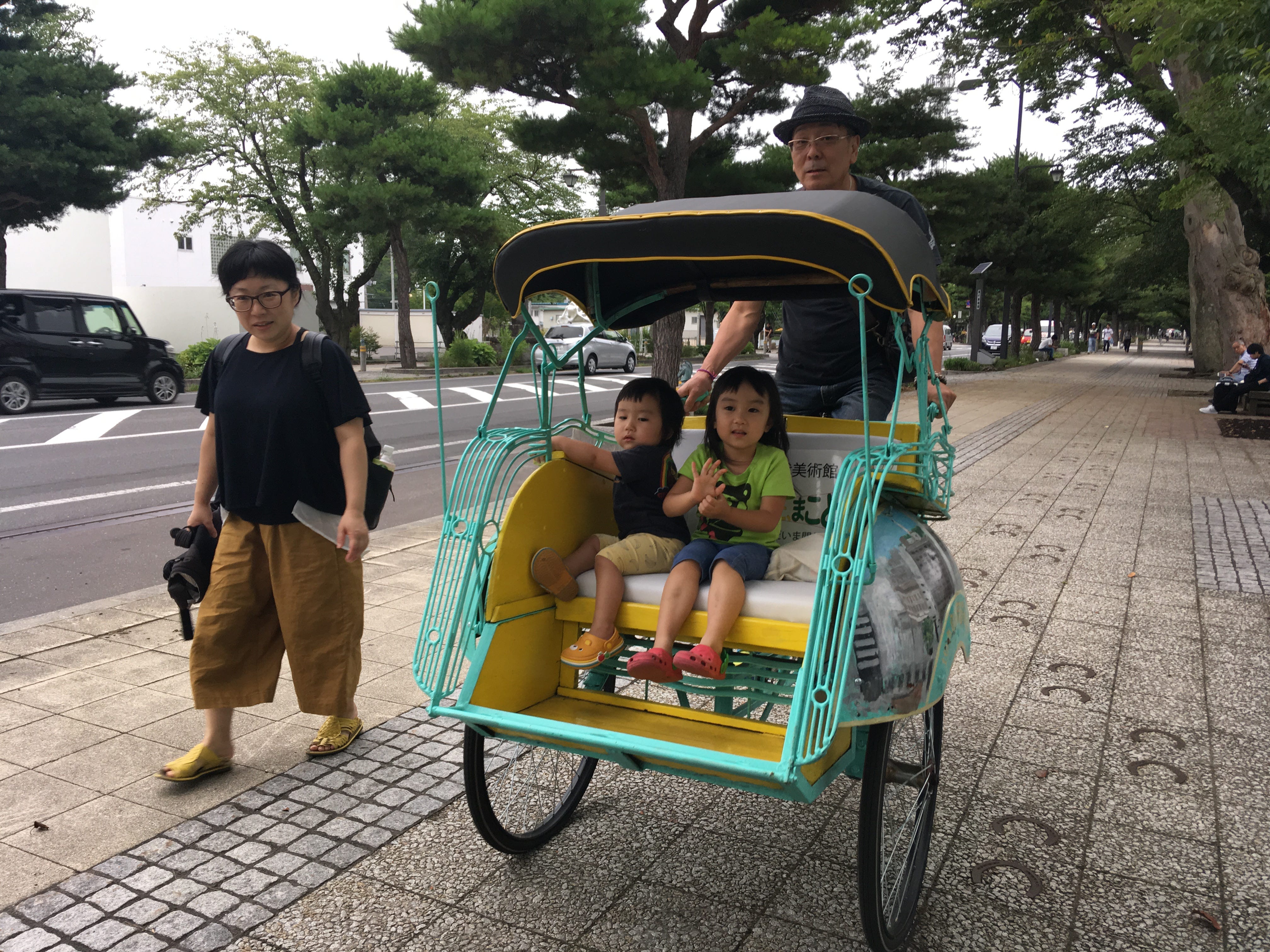 まさや 自転車