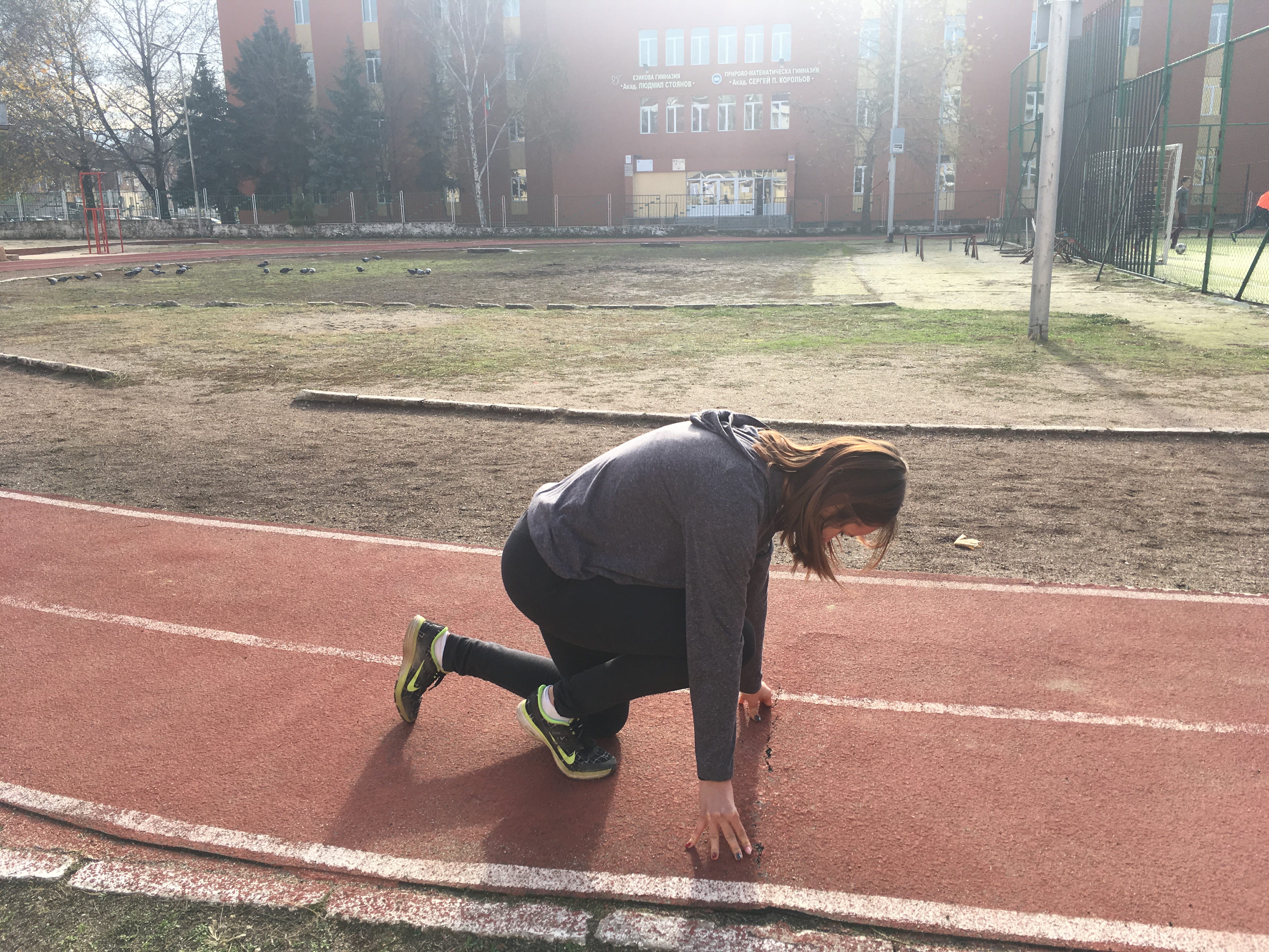 The Athlete Stefani Vasileva Stretch Jump Then On Your Mark By Nikoleta Mancheva Medium