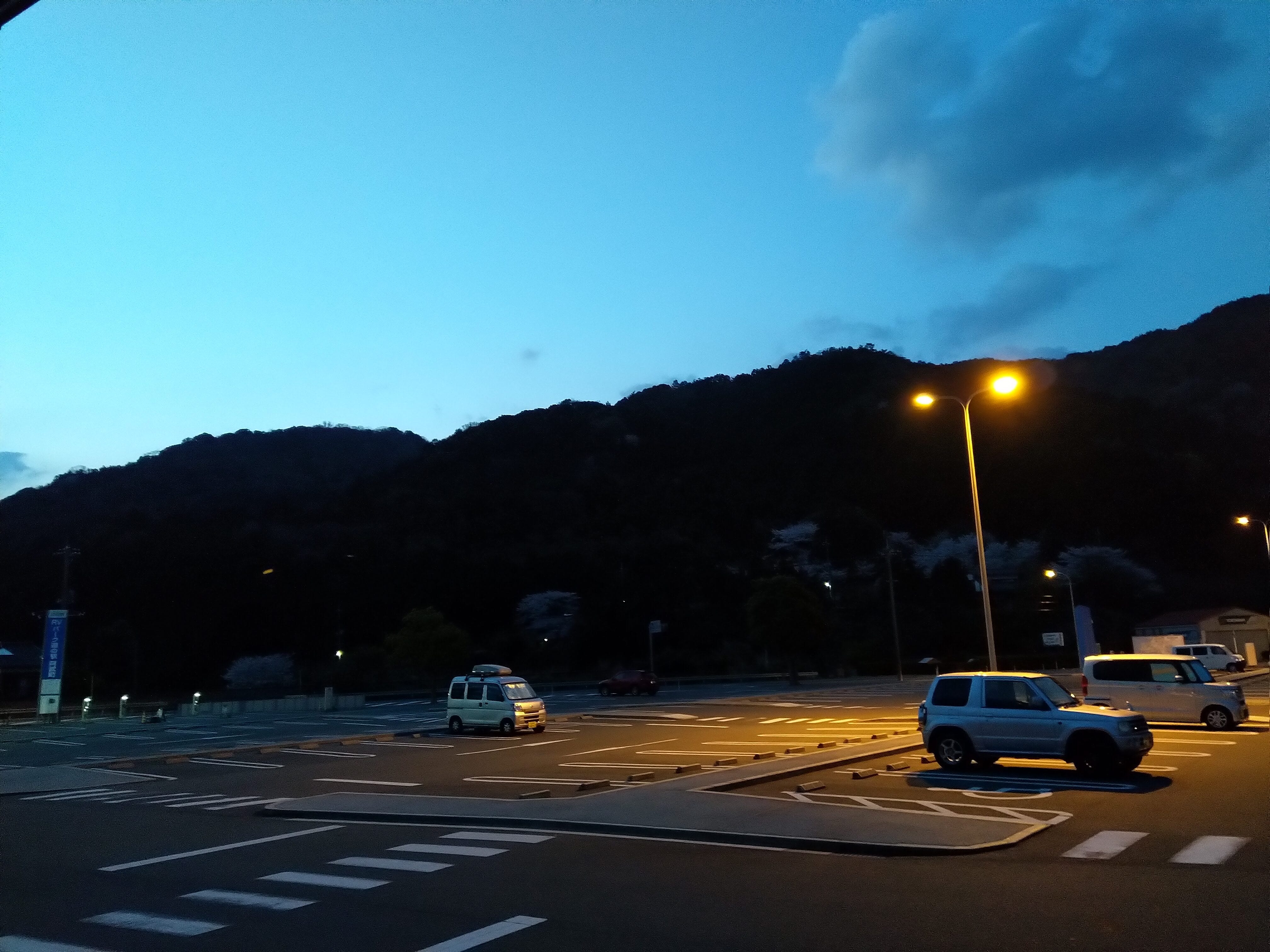 本州 人生七十才開始 April 4 19 日本day04 By Willie Song Medium 本州 人生七十才開始 April 4 19 日本day04 By Willie Song Medium