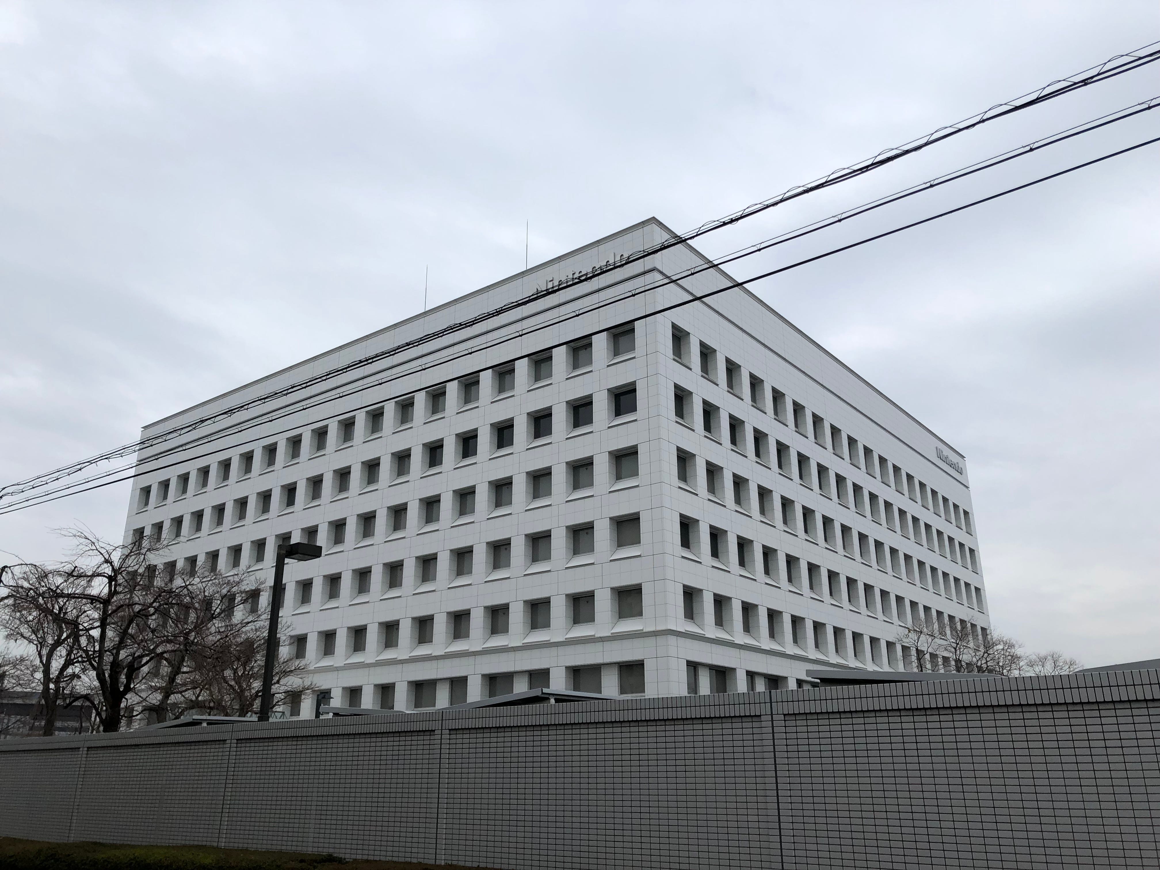 How to Visit Nintendo in Kyoto. Tips for video game pilgrims | by James  Burns | SUPERJUMP