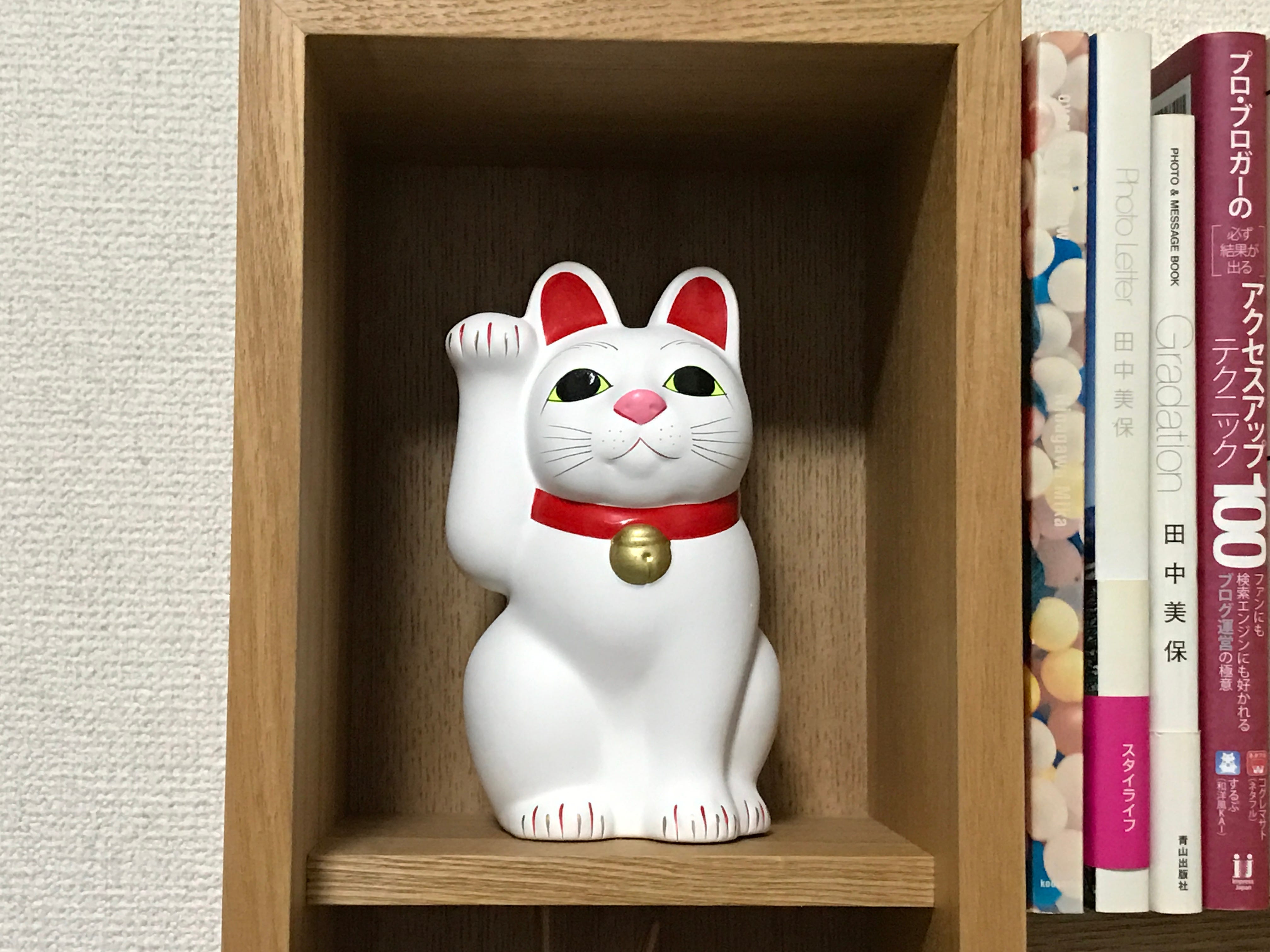 よい機会を与えてもらえるように豪徳寺の招き猫を頂いてきた 17年を迎え 一応1月4日から仕事始めとしてマイペースに活動開始しましたが By ホシナ カズキ Hoshinacazuki よい機会を与えてもらえるように豪徳寺の招き猫を頂いてきた 17年を迎え 一応1月4日から仕事始めとしてマイペースに活動開始しましたが By ホシナ カズキ Hoshinacazuki