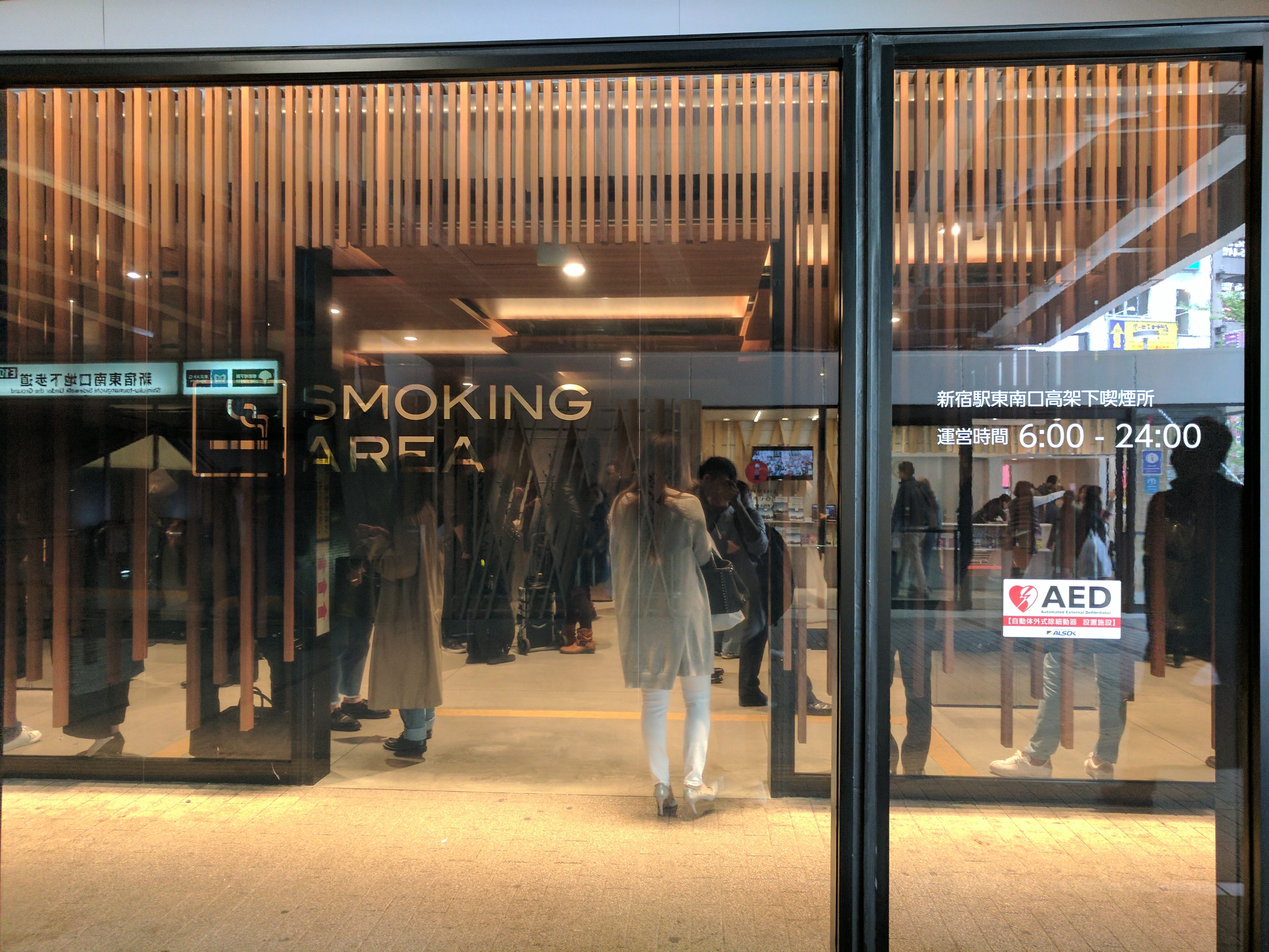 Design Of Everyday Things Tokyo Edition By Jessica Fan Medium