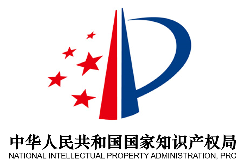 Image result for л񹲺͹֪ʶȨ