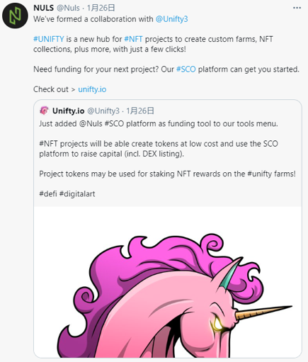 Image for post