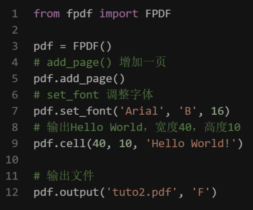 Efficiently! Python Generates PDF Documents in Batches | by Yaokun Lin ...