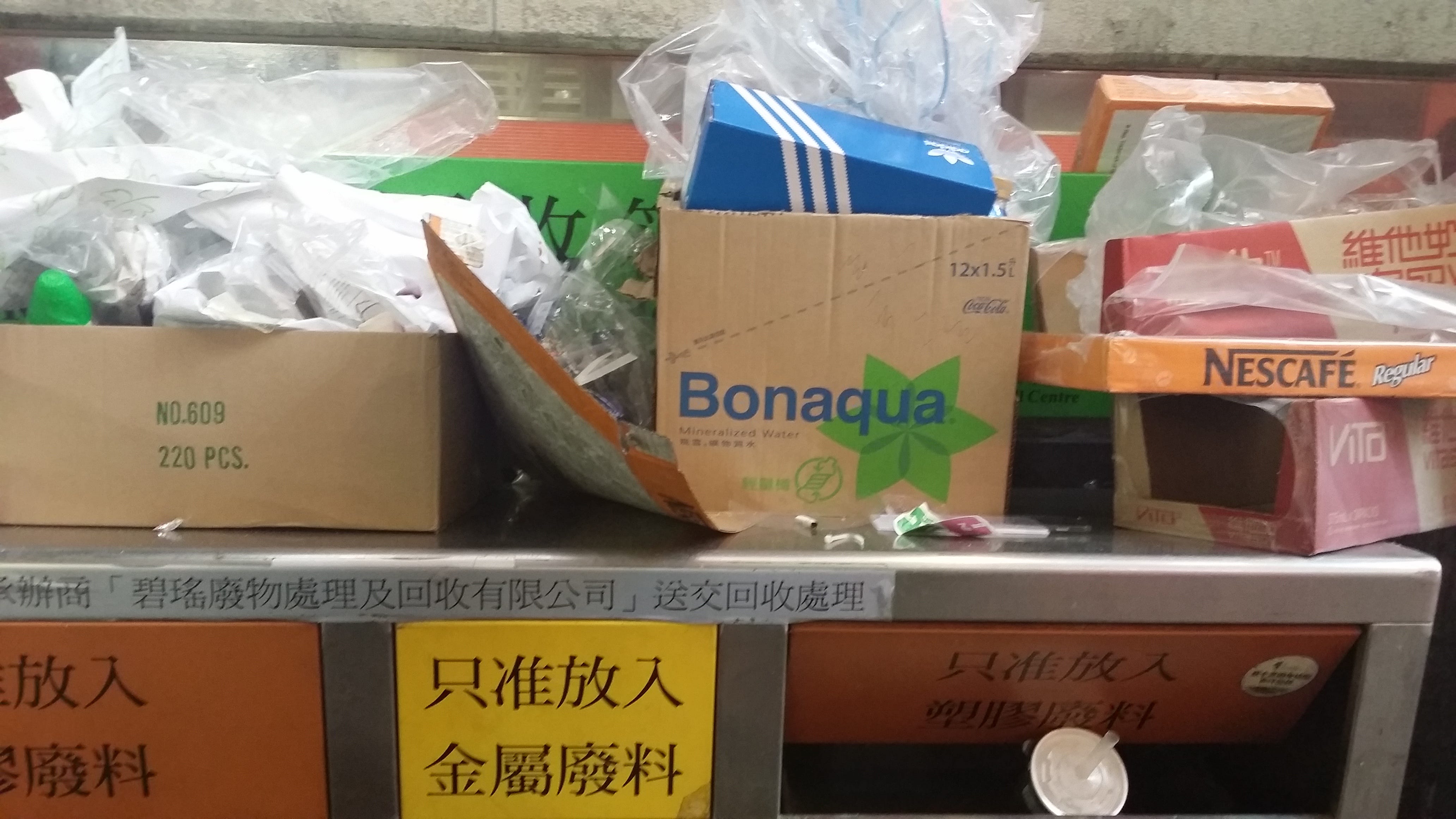 The Use of Cardboard Boxes reflect Hong Kong Life Style and Material