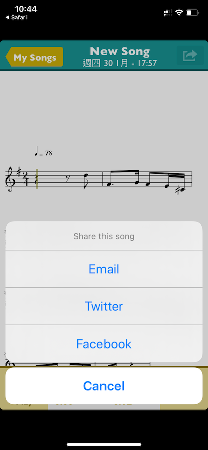 ScoreCloud Express — Music Notation Software | Music Tech Alliance