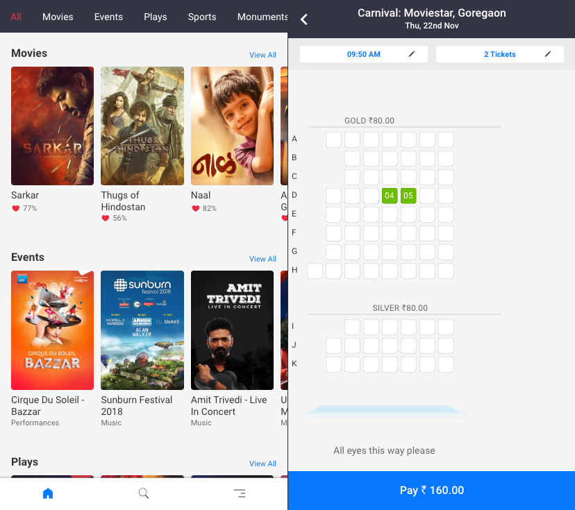 80s case study 07 picture