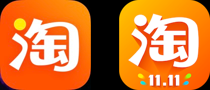 Why Change App S Icon Dynamically By Peng Medium Why Change App S Icon Dynamically By Peng Medium