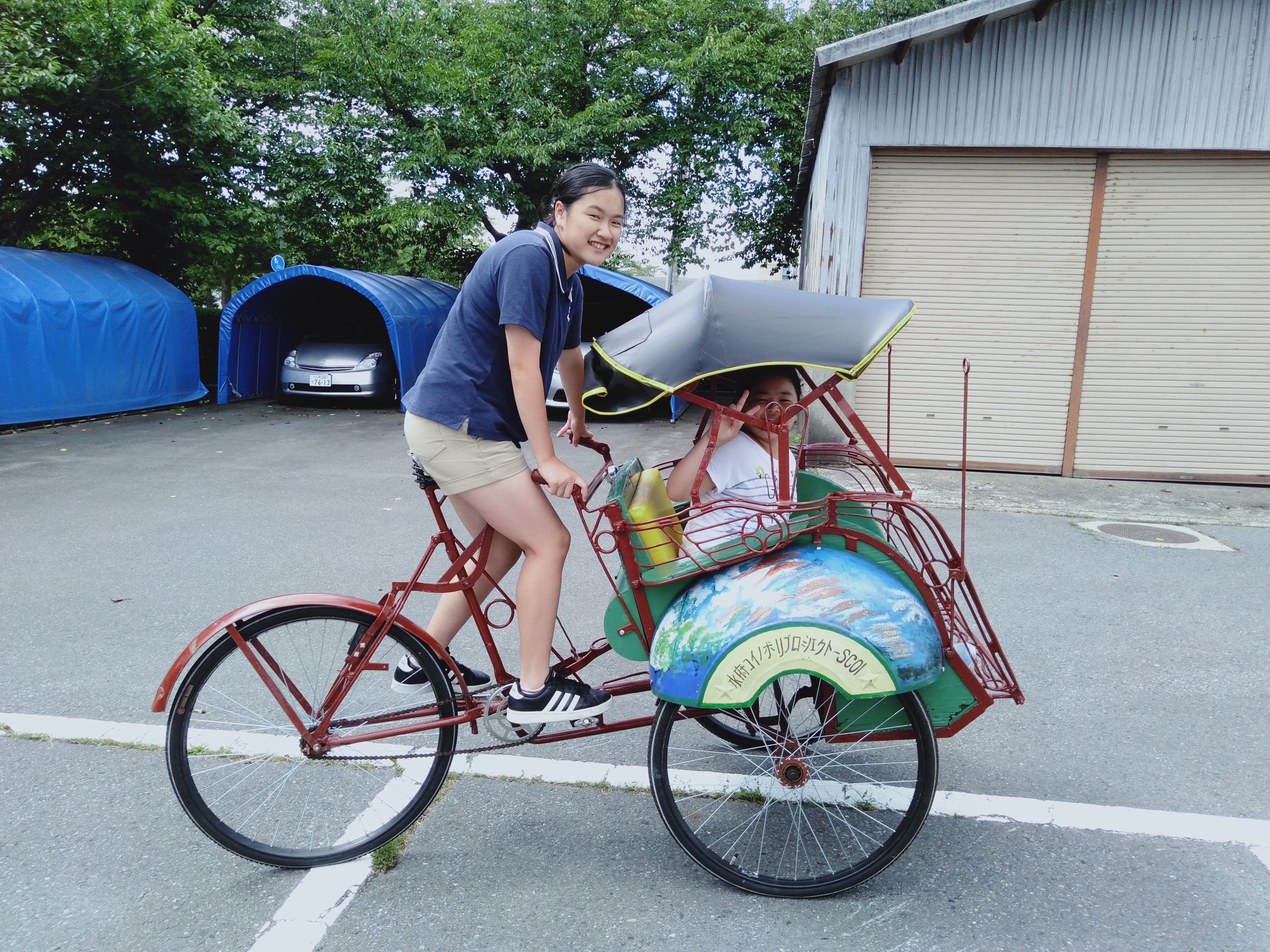 まさや 自転車