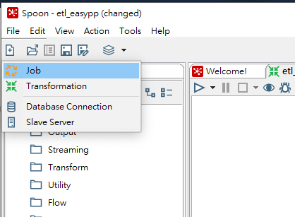 從SQL Server 使用Kettle 同步資料到ElasticSearch by Ryan Chen