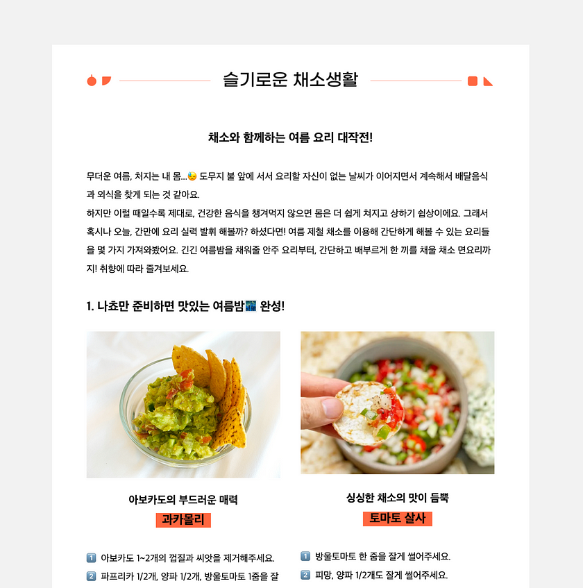 0*P5xSnmd_Kll881Jy.png