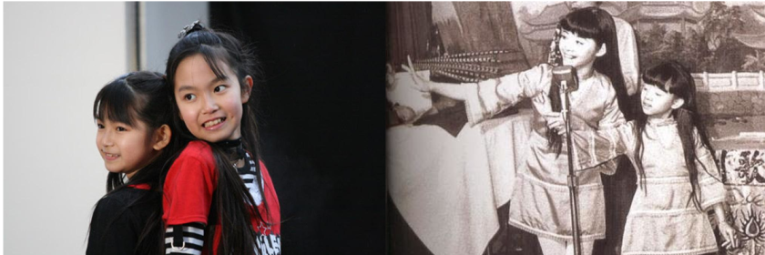 廣島的中元姊妹 香港的梅氏姊妹 8月時 乃木坂46成員中元日芽香 宣佈自乃木坂46畢業 之後翻查她的資料後才發現 By Hoi Hong Billy Tang Medium