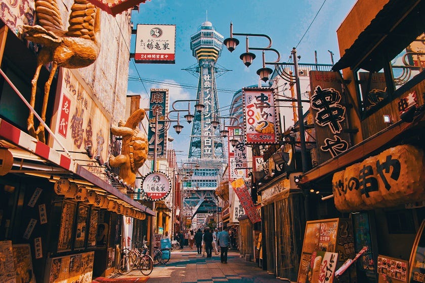 Visit Shinsekai: Osaka’s retro futuristic old town