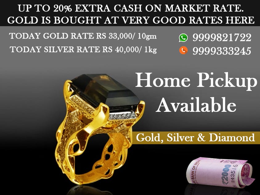 how do i sell my gold