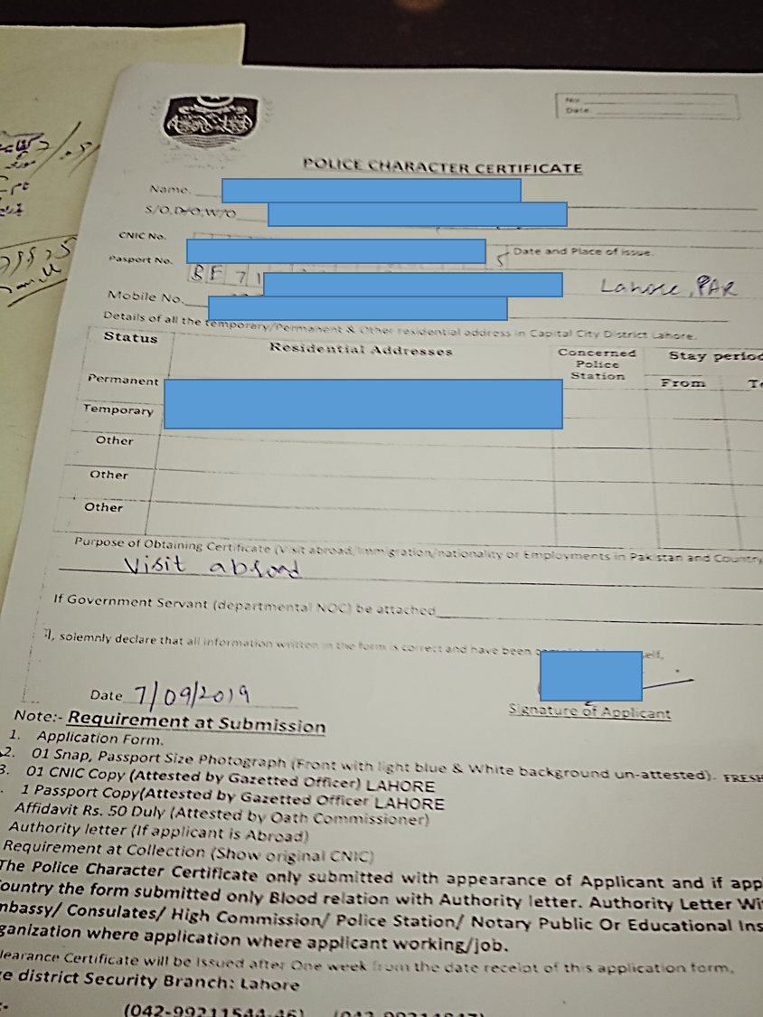 How To Get Police Character Certificate In Punjab Pakistan By Sanaullah Manzoor Medium How To Get Police Character Certificate In Punjab Pakistan By Sanaullah Manzoor Medium