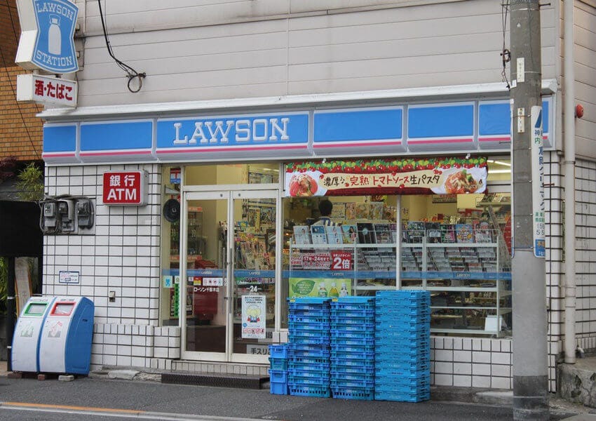 A Konbini-ent Choice: The Rare Ubiquitousness of The Japanese Convenience Store | by Claire