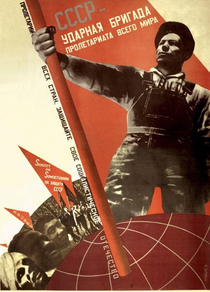 50 Pcs Laptop Phone Water Bottle Communist Party Stickers Communism Socialism Proletariat Soviet Stalin USSR CCCP Vinyl Decal Perfect for MacBook 50 Pcs Laptop Phone Water Bottle Communist Party Stickers Communism Socialism Proletariat Soviet Stalin USSR CCCP Vinyl Decal Perfect for MacBook