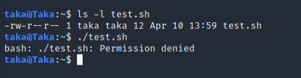 Linux Essentials File Management Manipulation By Takahiro Oda Medium