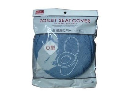 daiso laundry bag