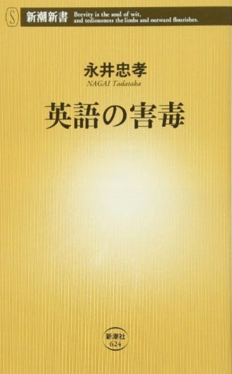 最高のコレクション 自分 を 信じろ 英語