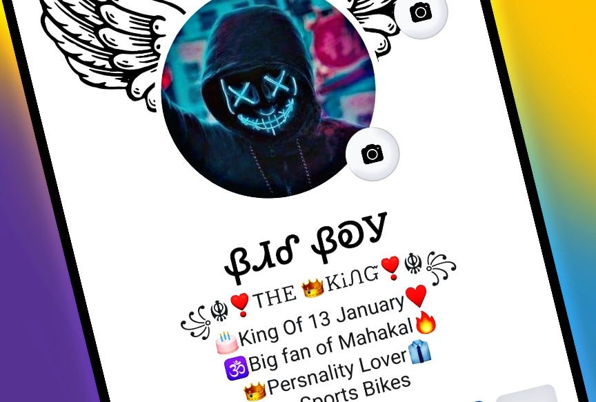 709+ Best Instagram Bio For Boys in 2022 | by Insta Tricks | Medium