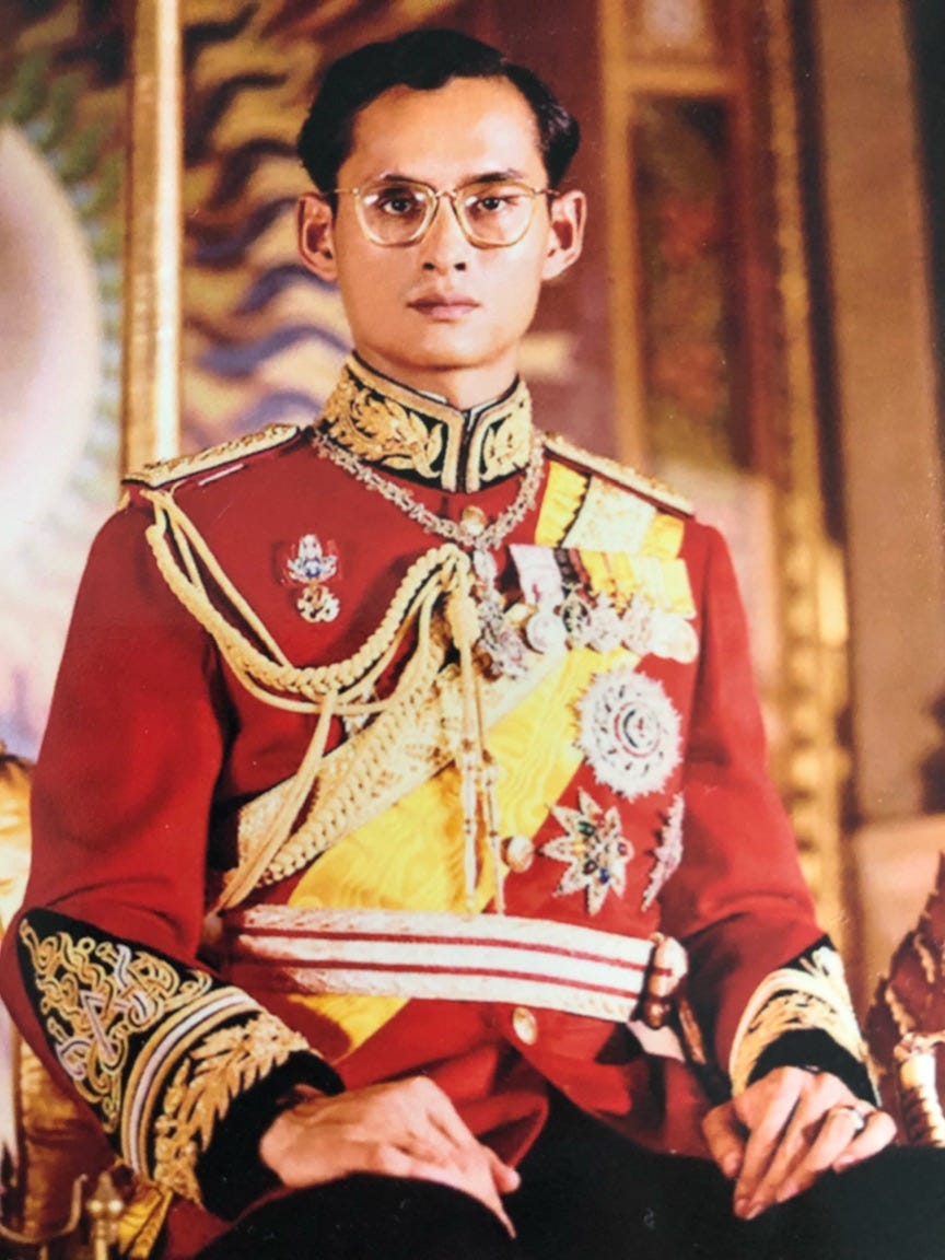 King of Thailand: King Rama IX. Katai and I (Doug) visited the… | by Doug  Merrill | Medium