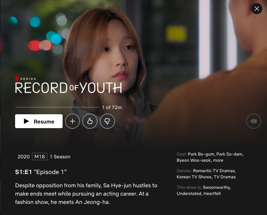 Record of Youth Netflix Review. So Record of Youth was trending in my… | by  Lav Xu | Medium
