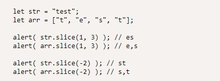 Javascript Fundamentals. Javascript (JS) is a scripting… | by sneha ...