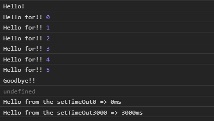 JavaScript — Cómo funciona el Runtime Environment — JRE) | by Mauricio ...