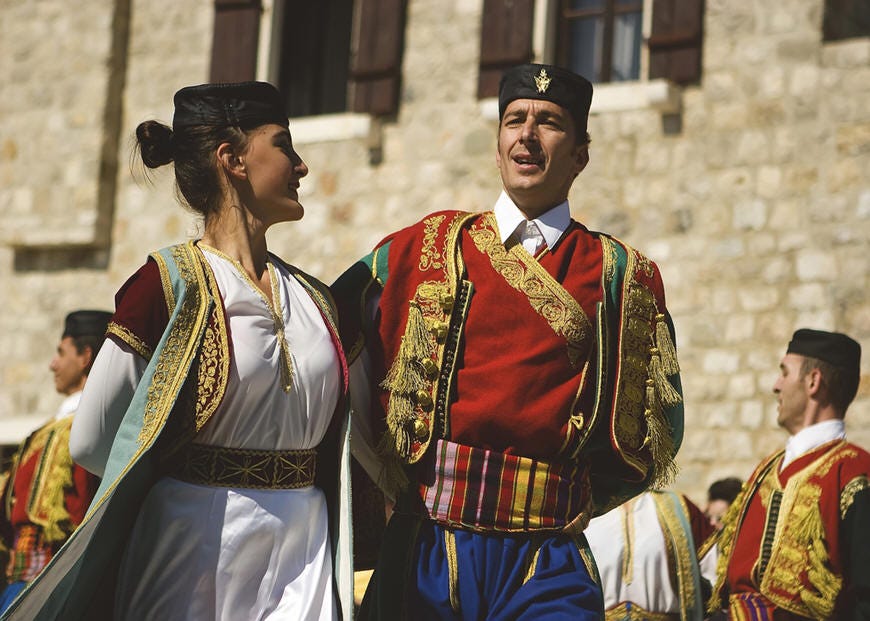 National costumes and dances of Montenegro. MDRealty