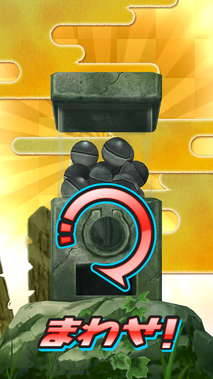 Cultures Combined Japanese Gachas Are Sweeping F2p Mobile Games In The West By Gamerefinery Medium Cultures Combined Japanese Gachas Are Sweeping F2p Mobile Games In The West By Gamerefinery Medium
