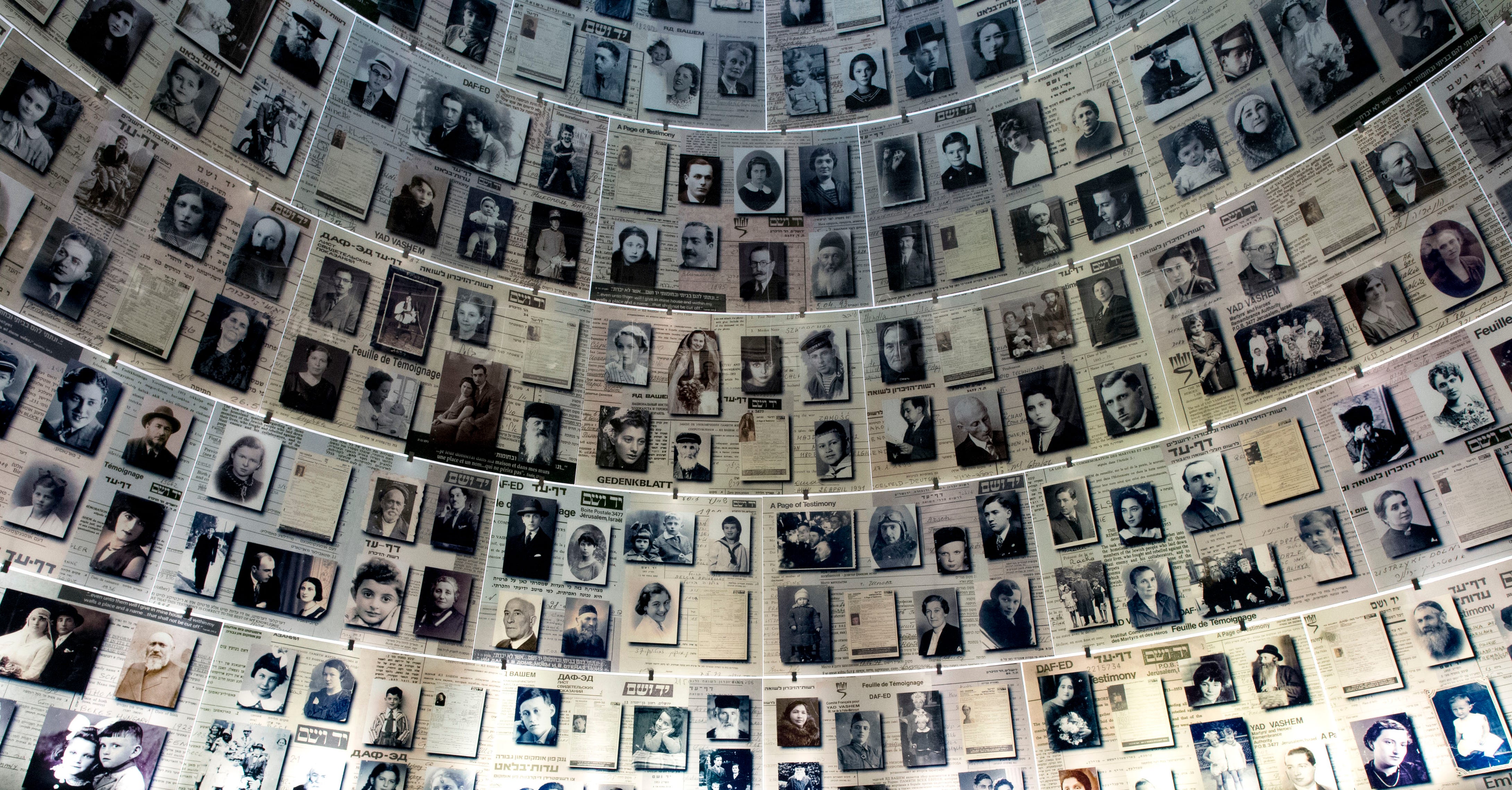 Photograph of the Hall of Names memorial at Yad Vashem in Jerusalem, Israel.