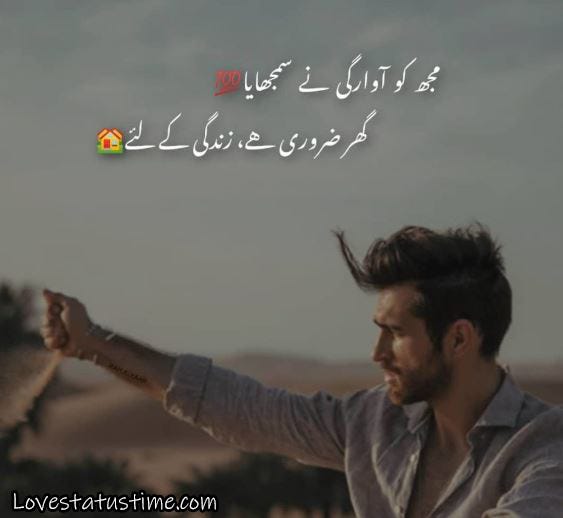 cute whatsapp status for girls you are looking for cute whatsapp by love status time medium cute whatsapp status for girls you are