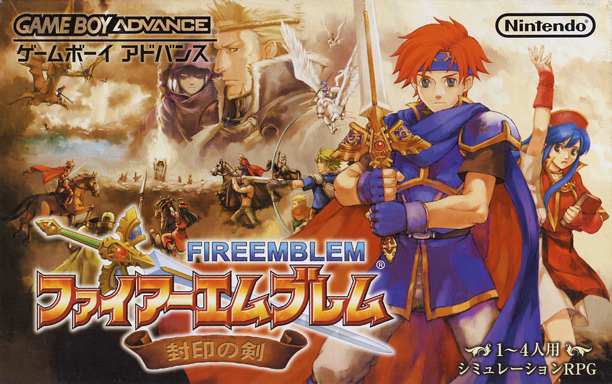 Fire Emblem The Binding Blade Roy Lilina Game Boy Advance GBA Nintendo