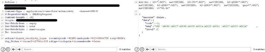 I sent the OTP code and checked the response