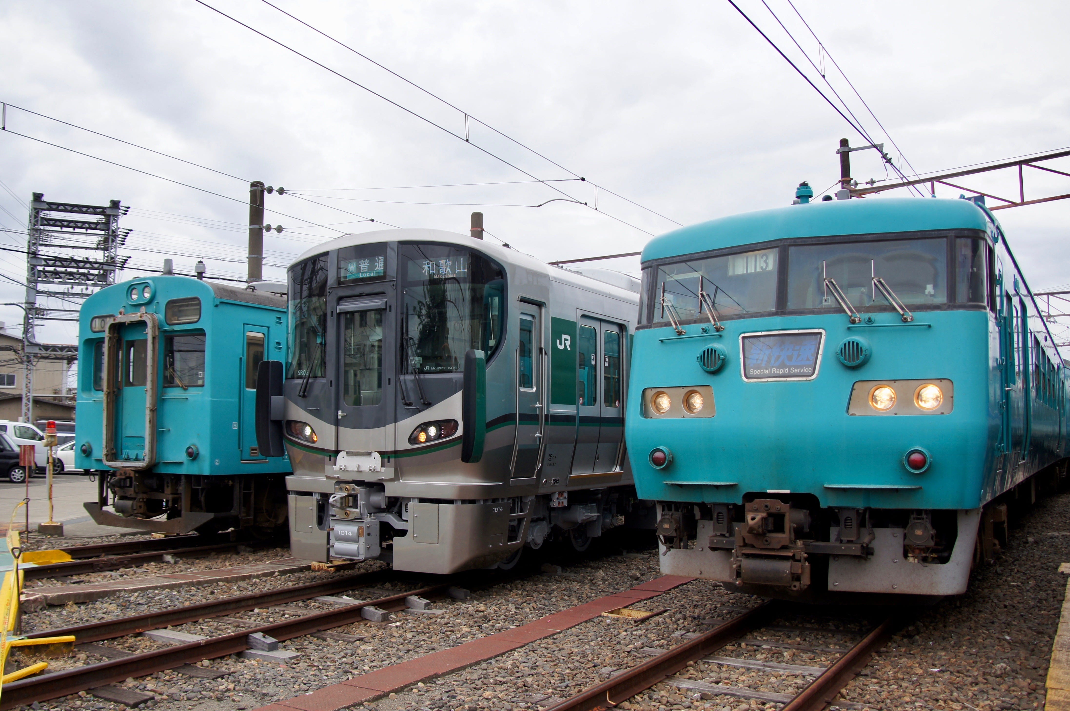 潛入車輛基地潜入車両基地吹田總合車輛所 私鐵王國