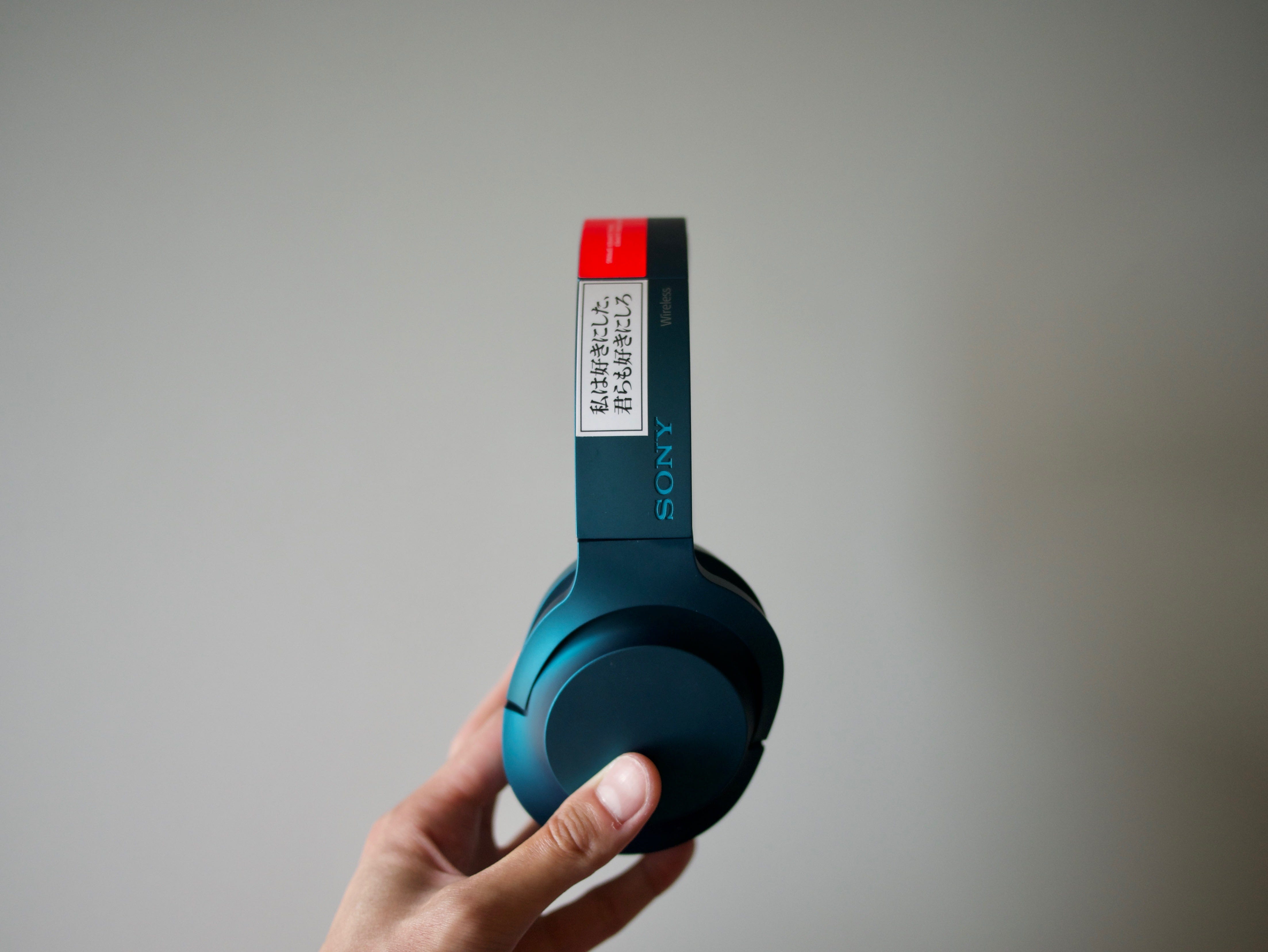 Sony H Ear On Wireless Nc A Review By Timmy Yong Medium Sony H Ear On Wireless Nc A Review By Timmy Yong Medium