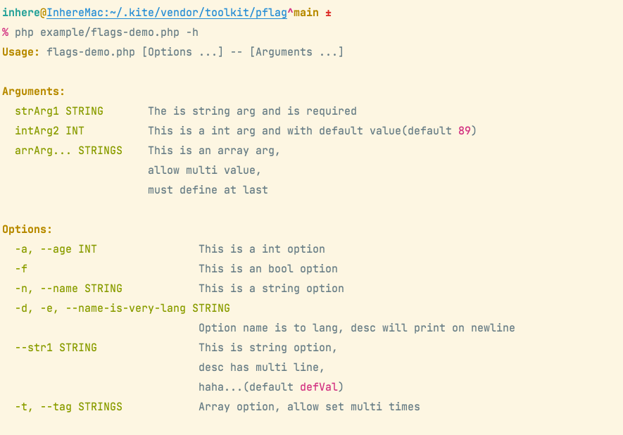 pflag — Better parse command line flags in PHP by Simon Tony ITNEXT