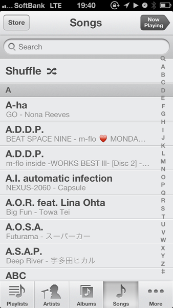 Ios 7 用の単色壁紙を作りました By Daichi Sakota Blog Daichisakota Com Ios 7 用の単色壁紙を作りました By Daichi Sakota Blog Daichisakota Com