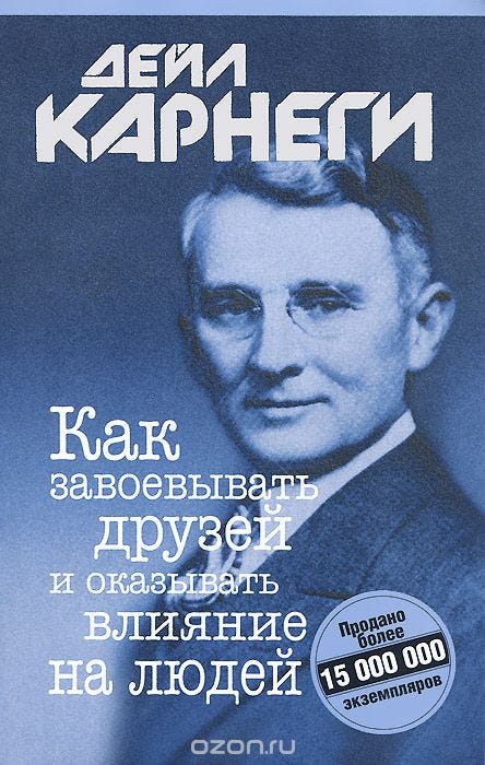 Прочитать что то полезное. Смотреть фото Прочитать что то полезное. Смотреть картинку Прочитать что то полезное. Картинка про Прочитать что то полезное. Фото Прочитать что то полезное