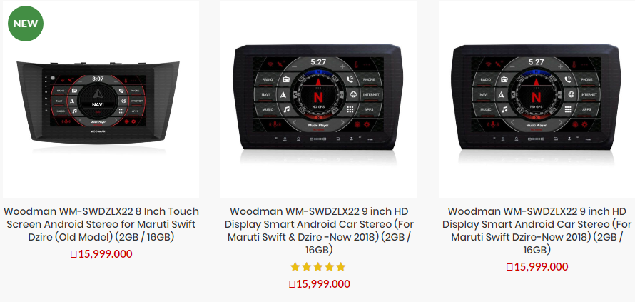 Woodman -Car Accessories. Woodman 