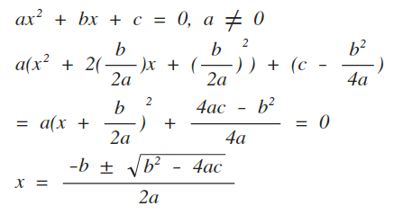 高中生到熟女都在問一元三 四次方程式怎麼解 Thomas Anderson Medium