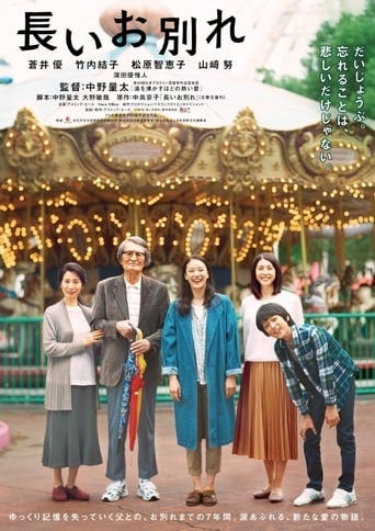 搖滾太空人 2019 在線電影放映時間 香港 搖滾太空人手机在线电影 搖滾太空人手机免费在线看电影免费 搖滾太空人 By Guy Zamora Medium