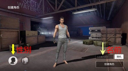 スマホ版pubg 荒野行動 Knives Out のやり方 攻略 裏技まとめ By 夏穐 Medium