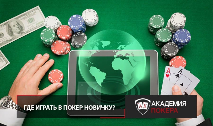 How To Find The Time To poker_1 On Twitter 5 Incredibly Useful poker_1 Tips For Small Businesses
