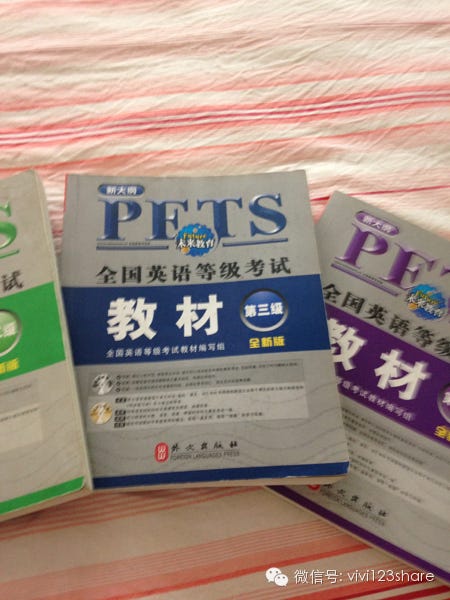学英语没那么难也没那么容易 我的教材和方法篇 以下是我用过的教材和方法 不一定适合所有人 只是给你们参考而已 实际上 在学习中 By Vivi在美国