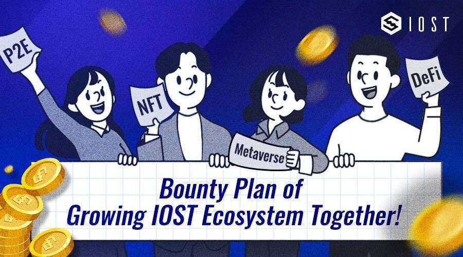 IOST Holders To Be Rewarded For Bringing Partnerships to IOST Ecosystem ...