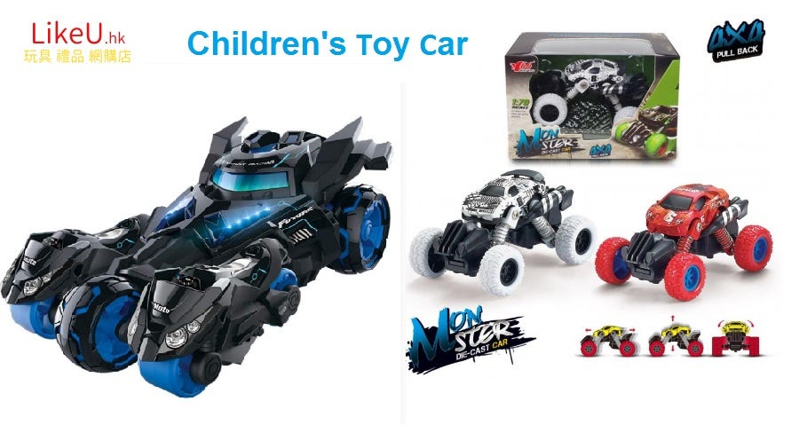 children's toy car